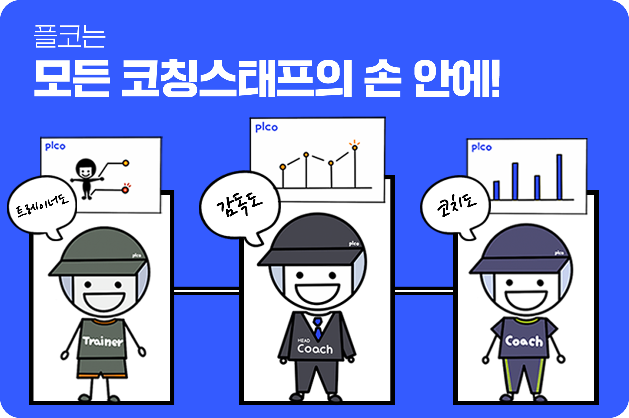 2-----_--------------_1-2