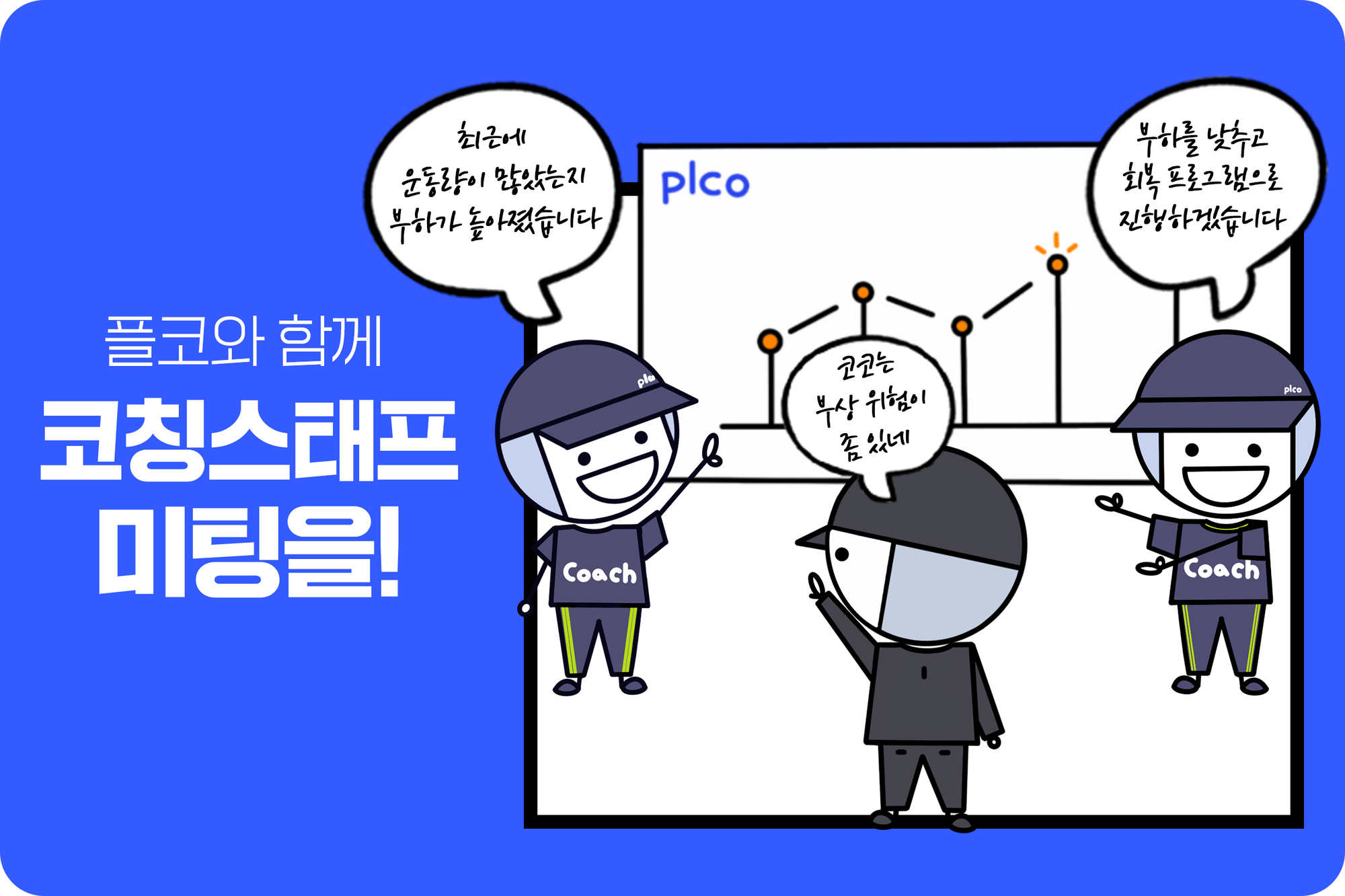 2-----_--------------_2