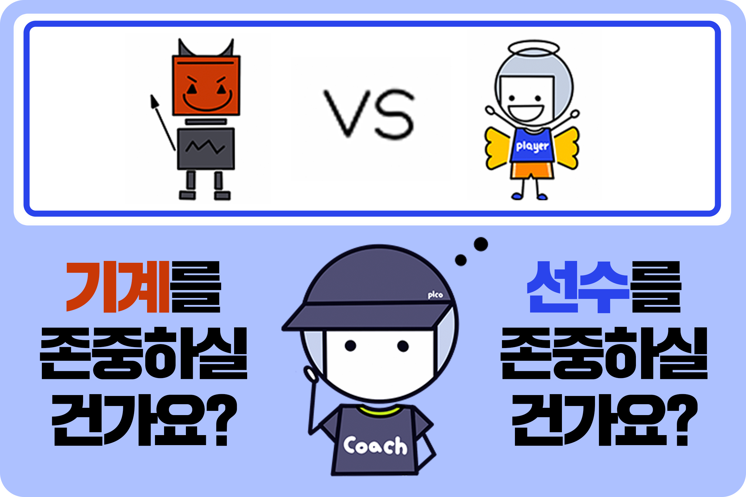 3-----_--------------_1