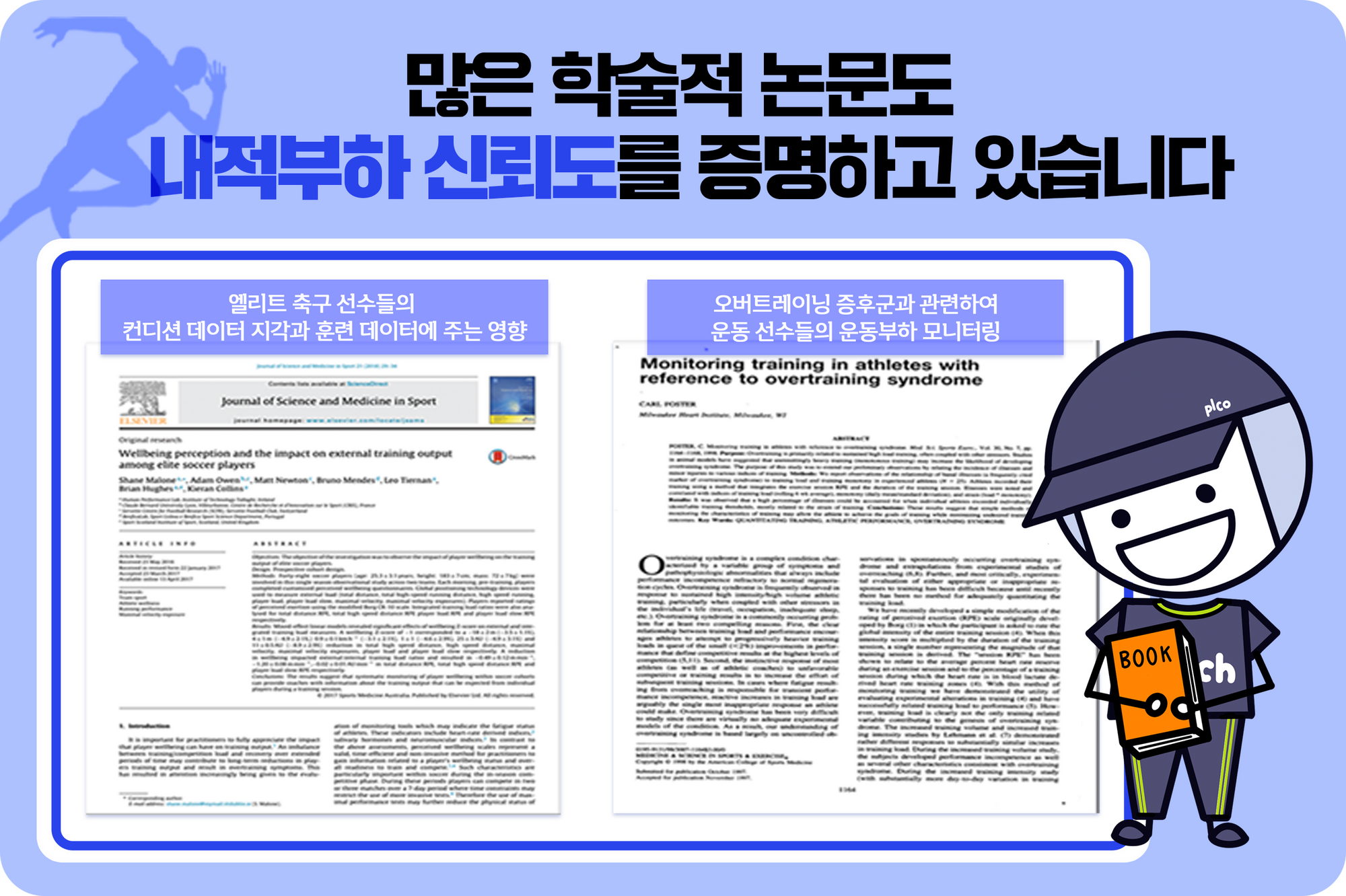 3-----_--------------_2