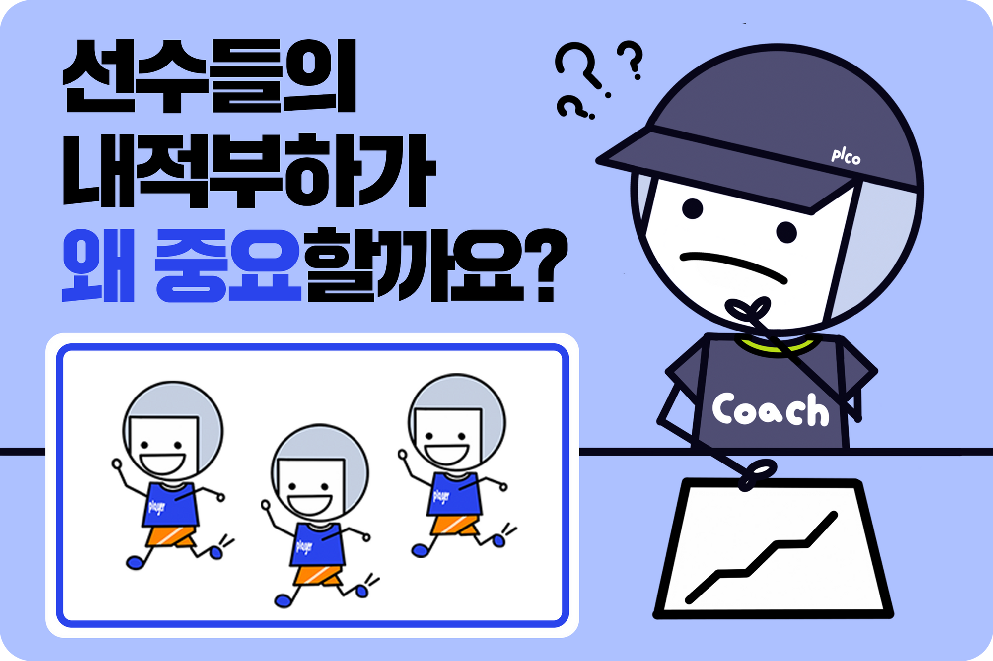 3-----_--------------_3