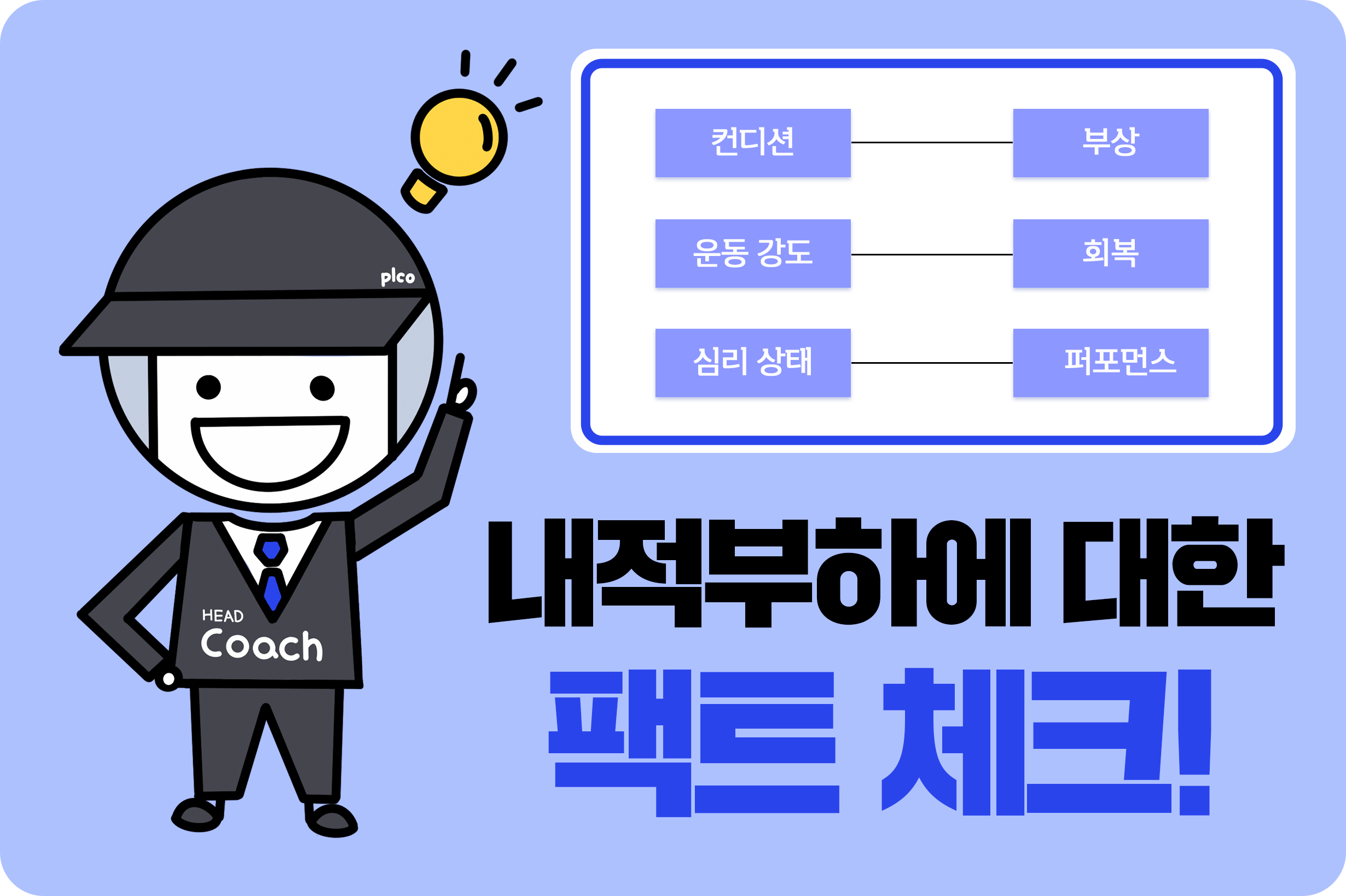 3-----_--------------_4