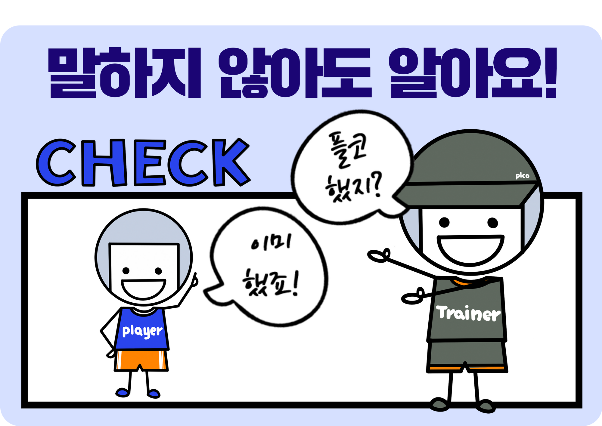 4-----_--------------_1_re