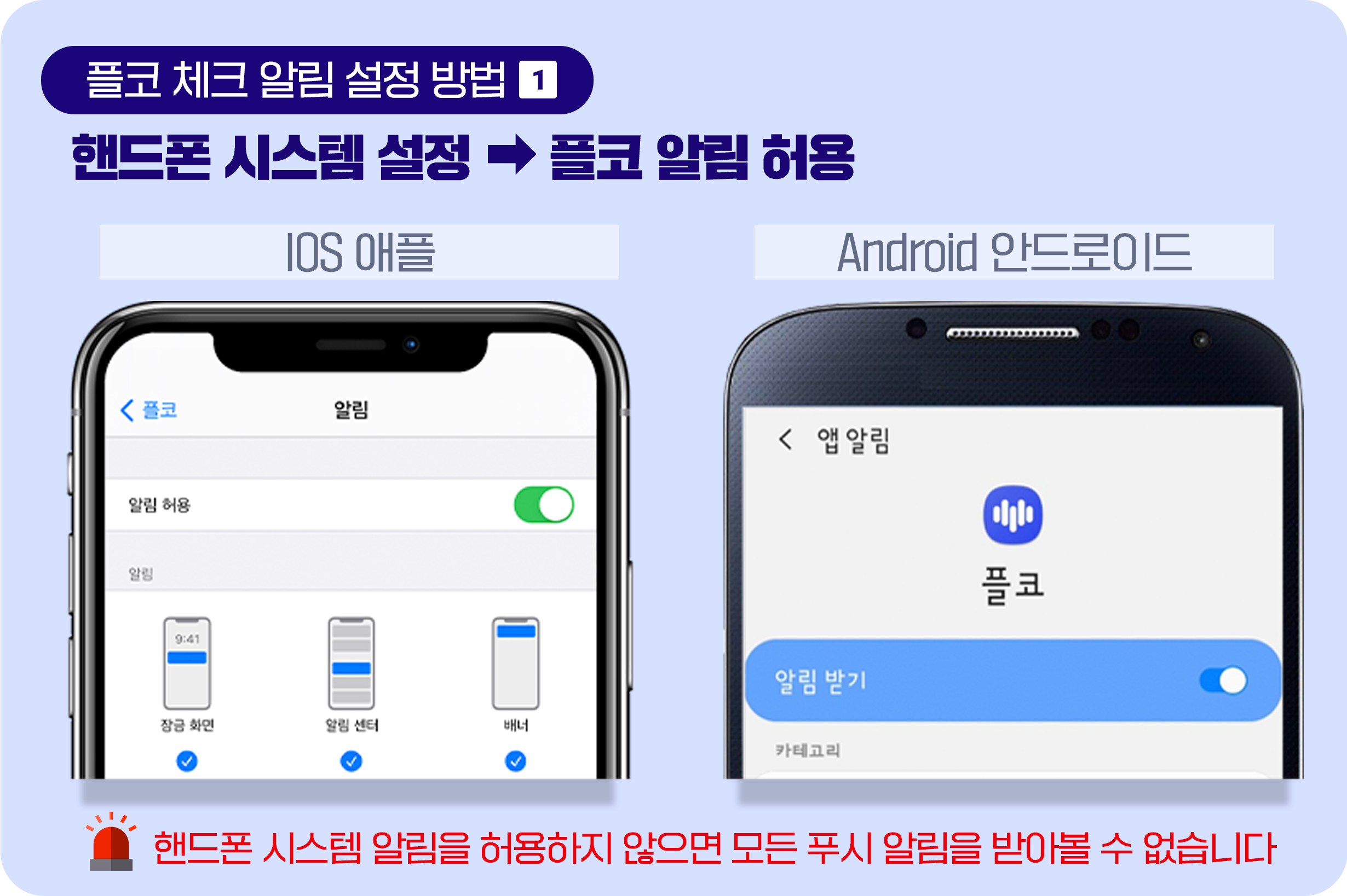 4-----_--------------_2