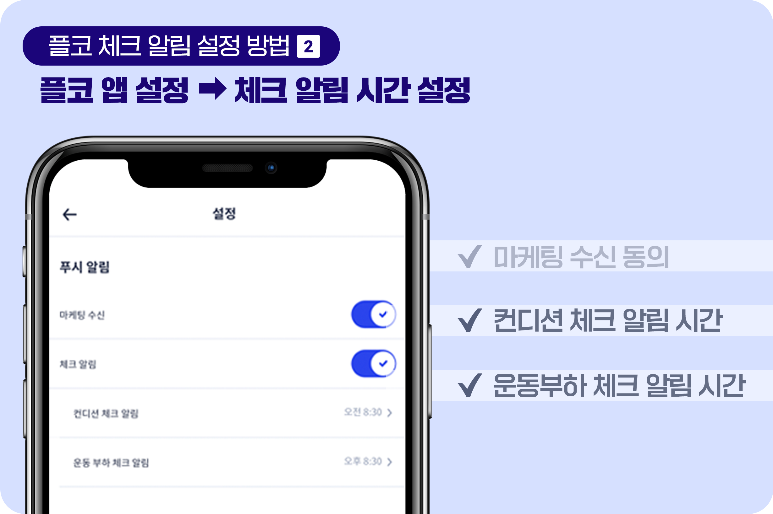 4-----_--------------_3-1