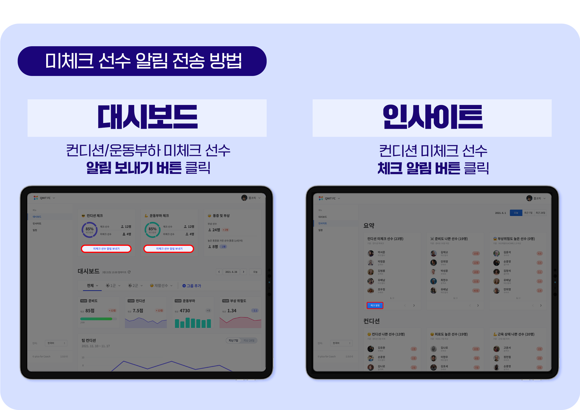 4-----_--------------_6_re