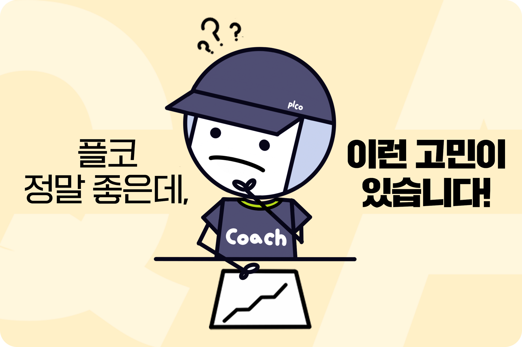 7-----_--------------_1