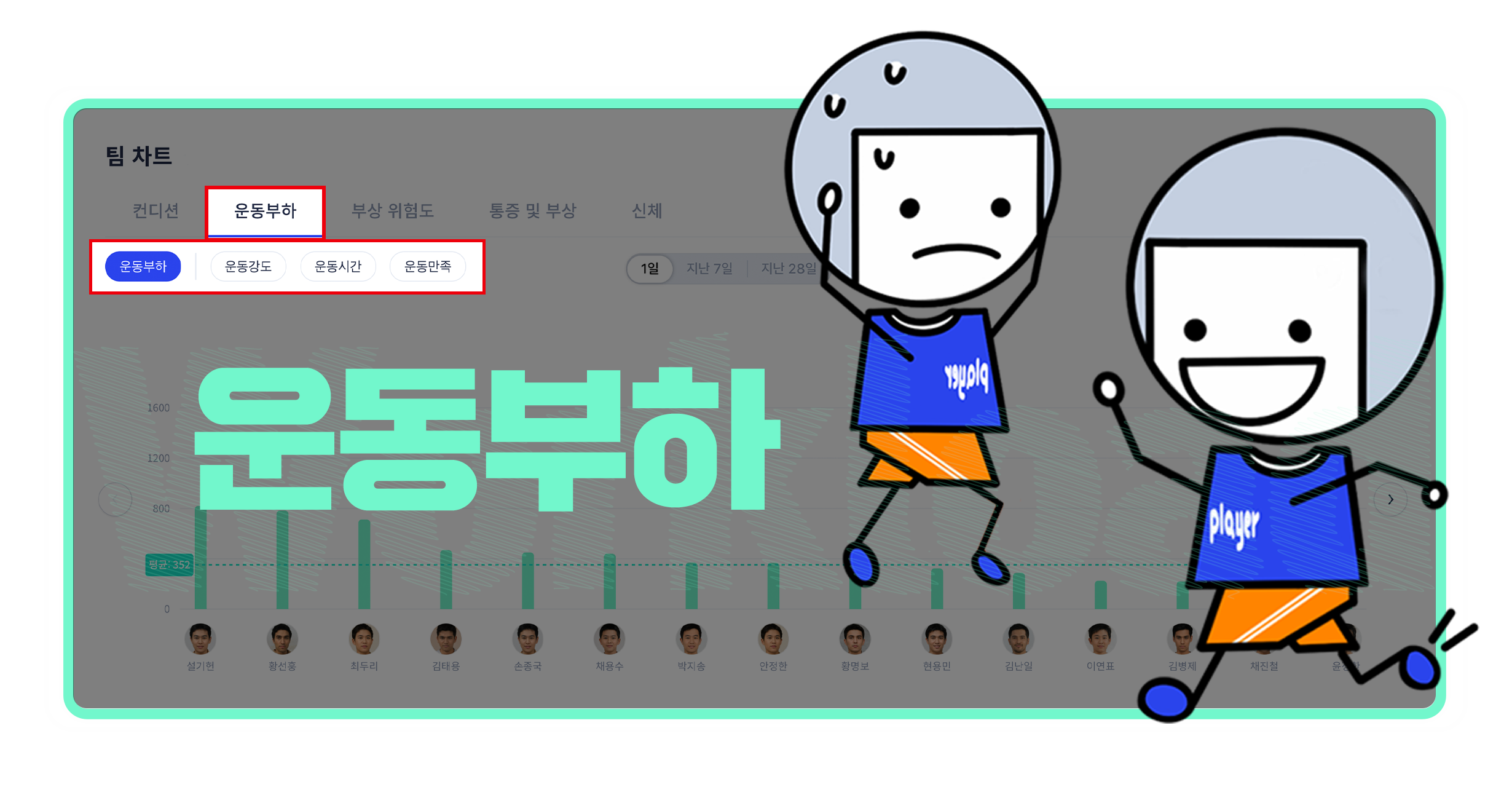 8-----_--------------_3