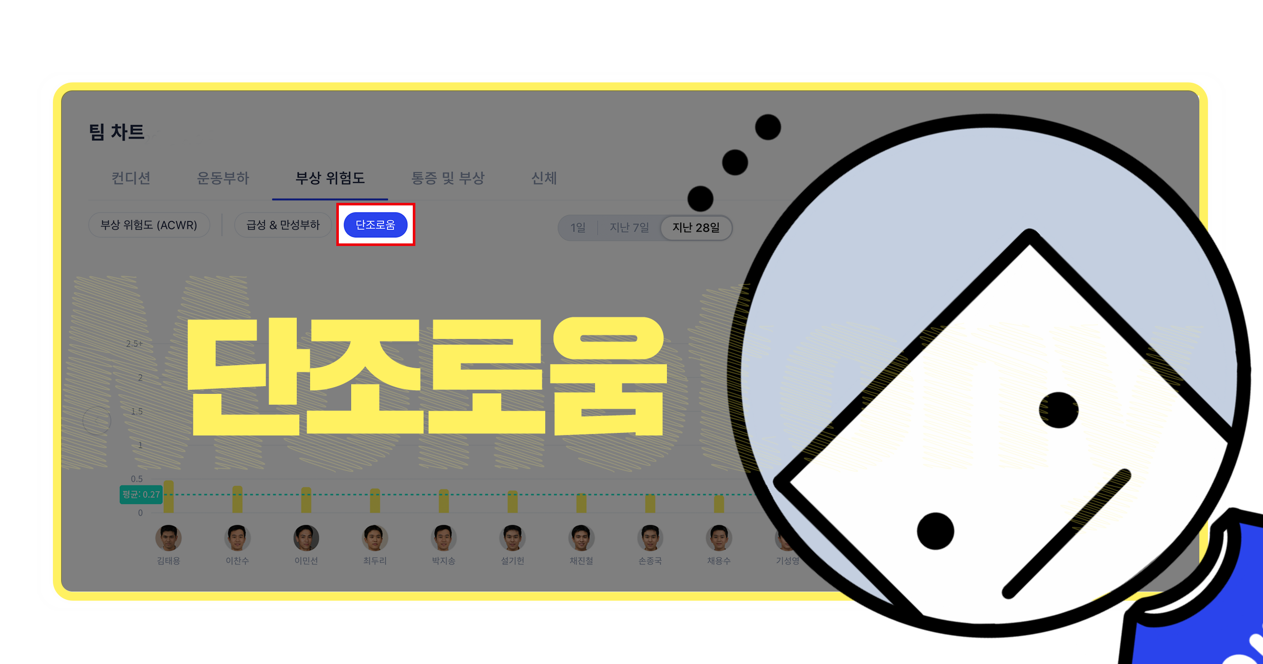 8-----_--------------_5