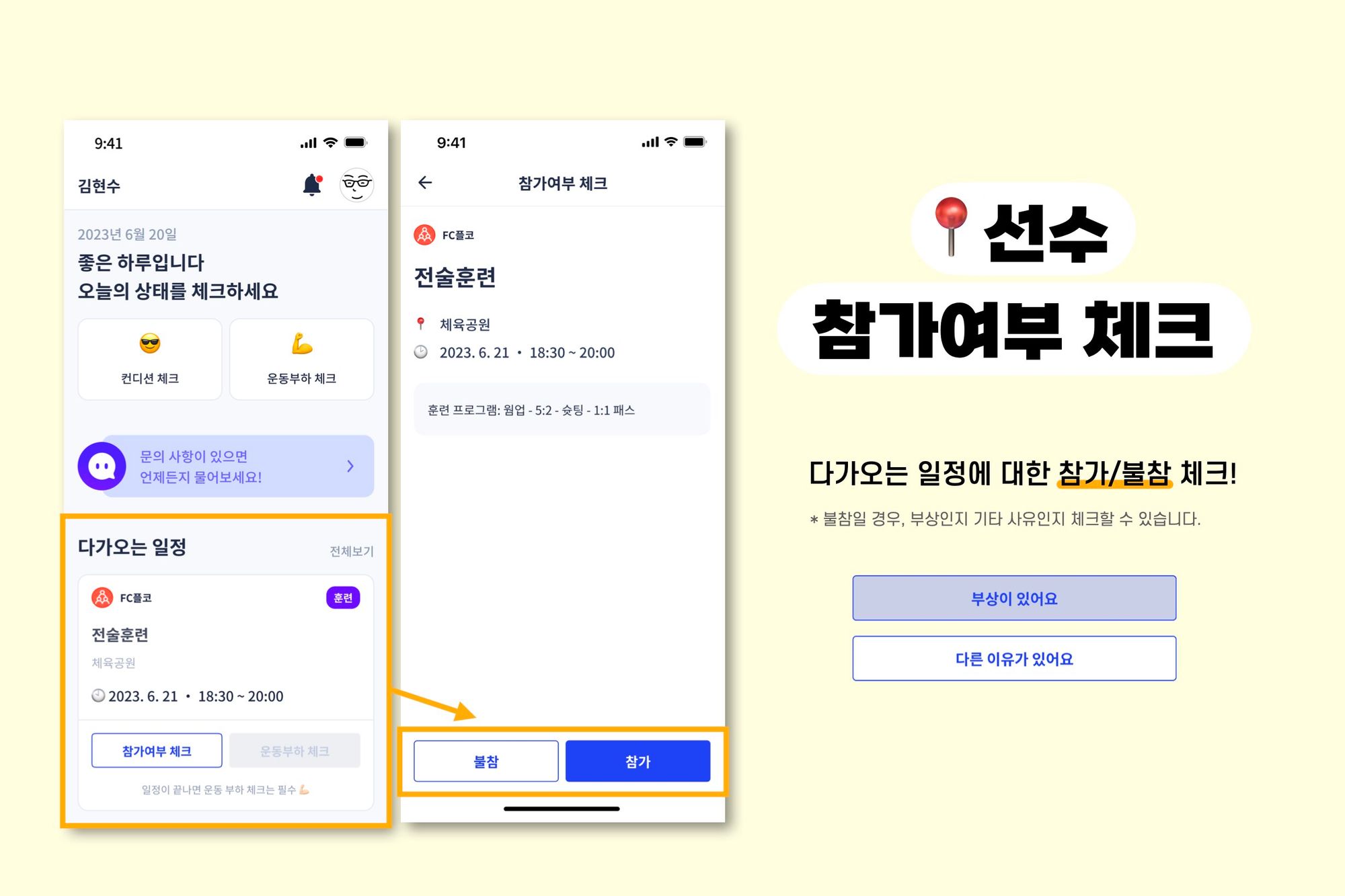 -------------------------.-002