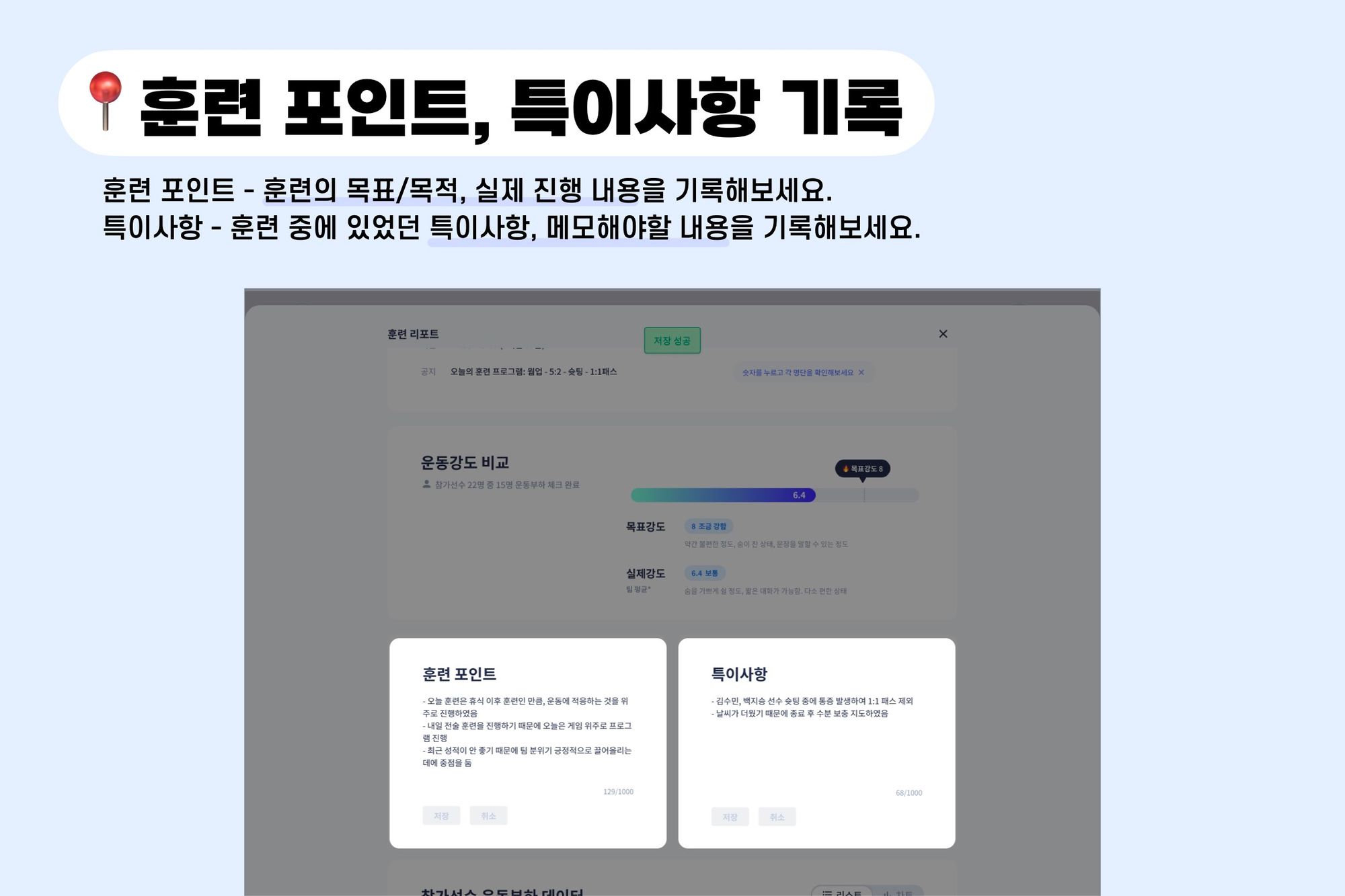 ------------------------------.-003