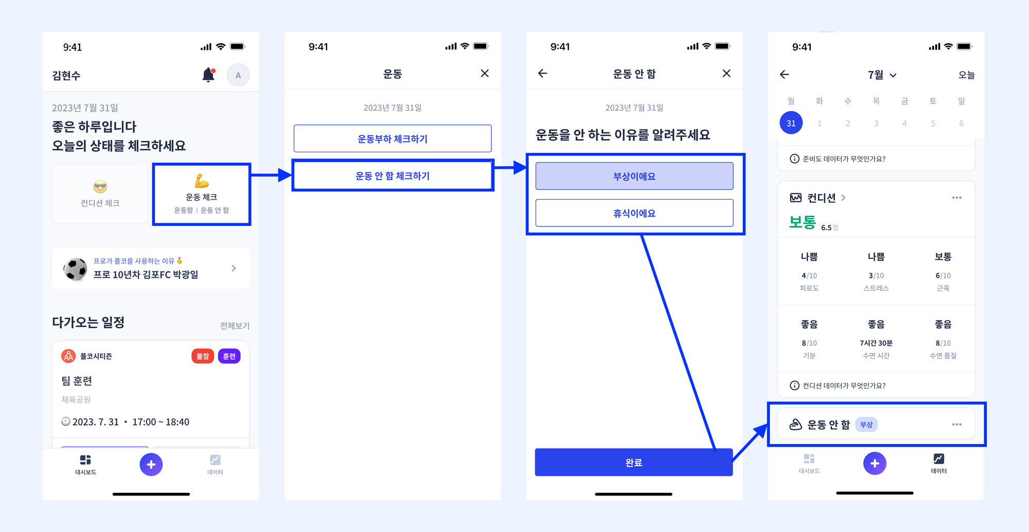 ---------------_---------------------