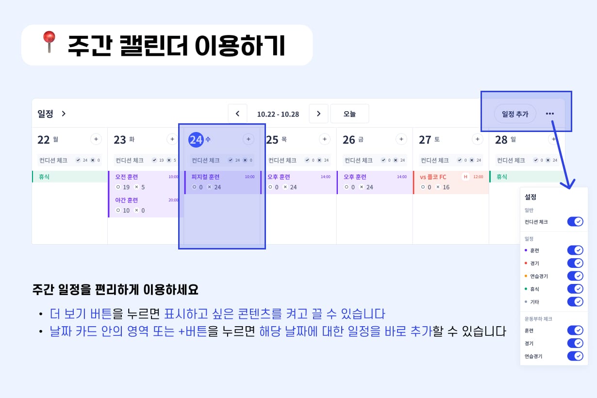 블로그 이미지 6.jpg