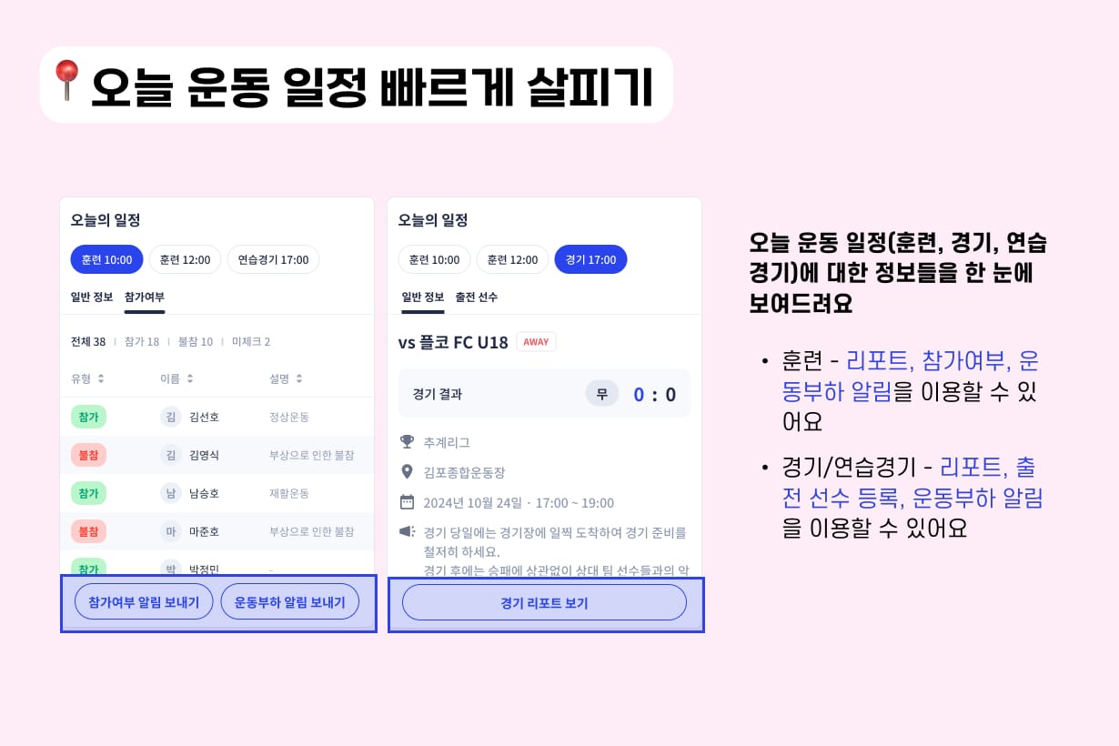 블로그 이미지 8.jpg