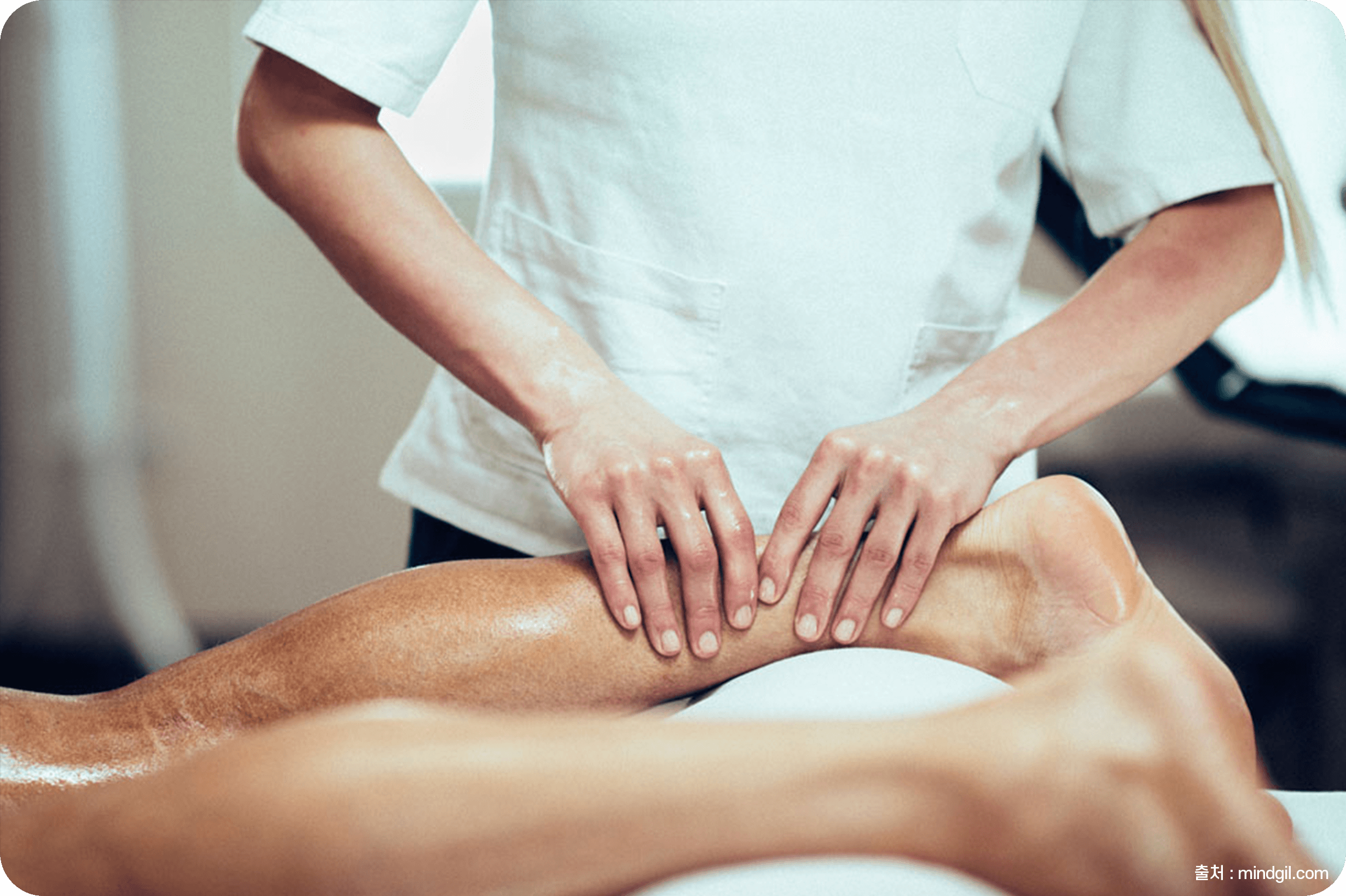 스포츠 마사지사 사진