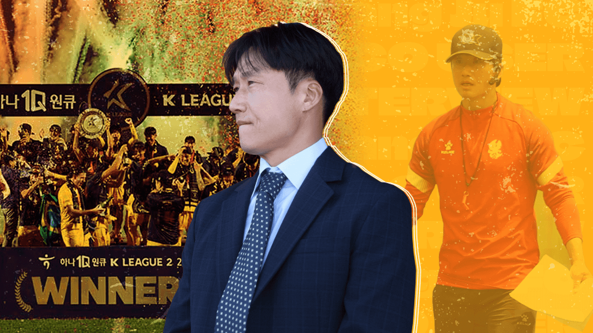 K리그2 역대 최다승점, 광주FC의 압도적인 승리 방법