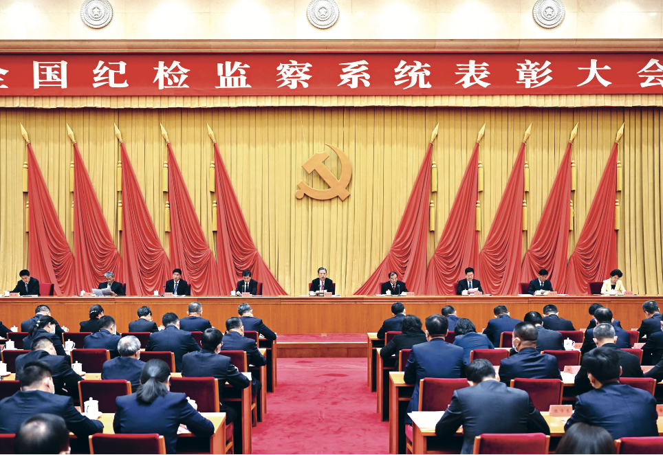 Les effets pervers de la lutte contre la corruption en Chine