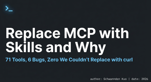 Replace MCP with Skills and Why