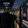 Merz in Kyjiw: Eine Milliarde, Abfangdrohnen – und kein Taurus