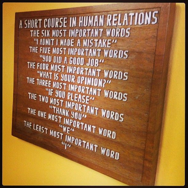 Rules of Engagement for Corporate Communications & Public Relations Agency