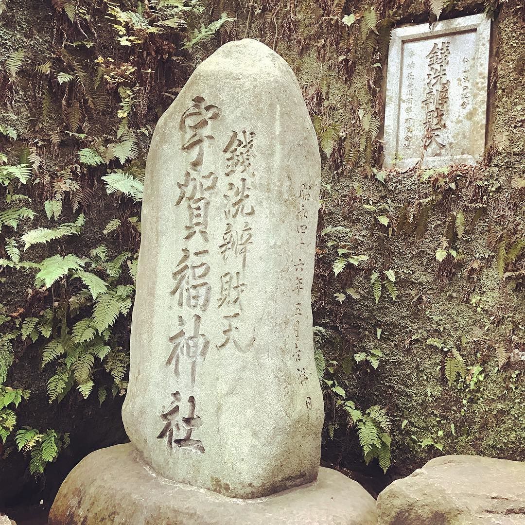 April 2023 Highlights: Building a Tech Savvy Workforce & a great Web3 & Crypto Game in the Asia Pacific