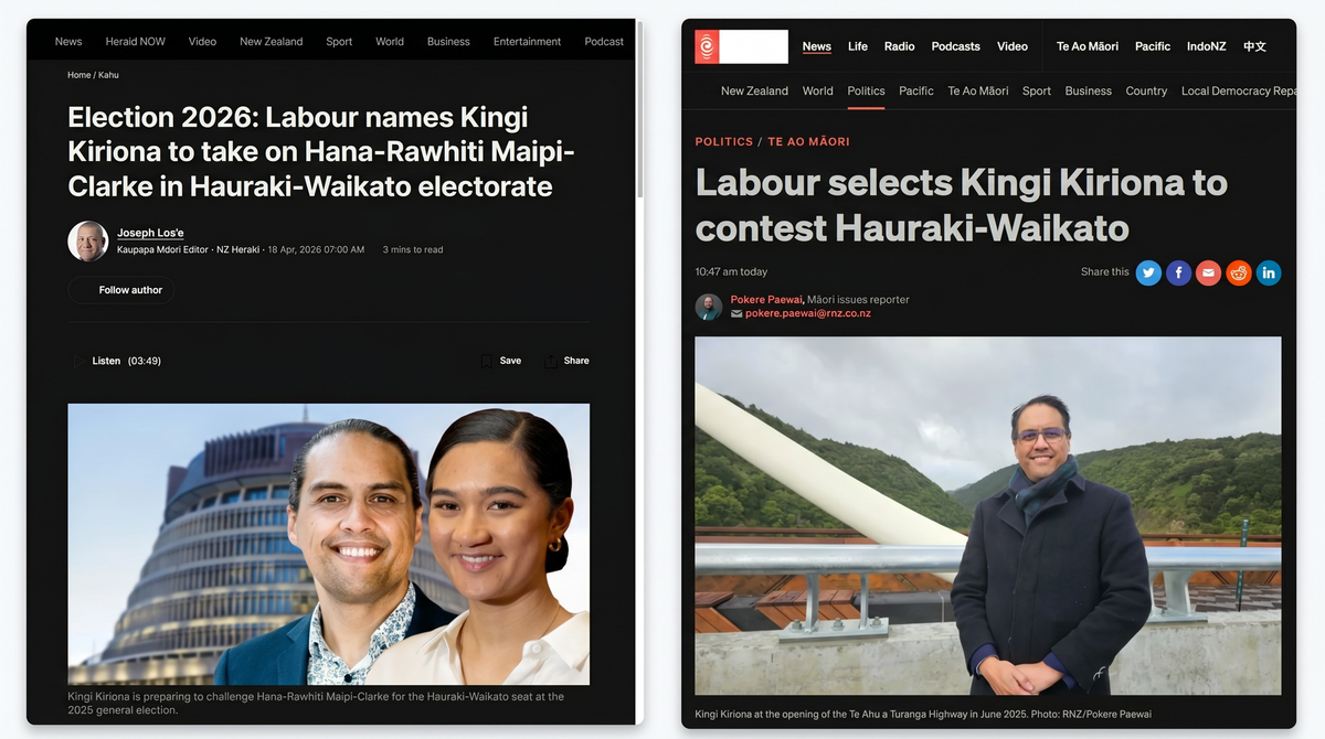 "HE HINAKI MĀORI: THE TRAP WOVEN IN SILK FEATHERS" - 18 April 2026