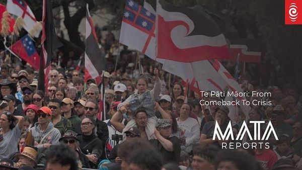“Te Pāti Māori in Crisis: Leadership Collapse and Kaupapa Betrayal” - 20 December 2025