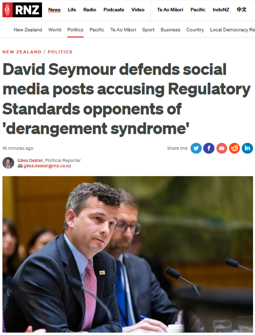 "Shining Light on Lies, Protecting Truth" - 24 June 2025