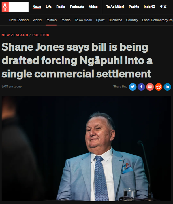 The Māori Green Lantern exposes Shane Jones' colonial strongarm tactics against Ngāpuhi sovereignty - 24 June 2025