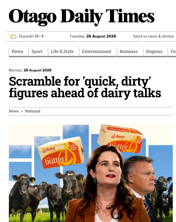 “The Theatre of Accountability” - 26 August 2025