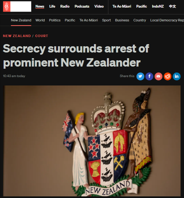 “Justice Behind Closed Doors: When Privilege Purchases Privacy and Māori Face the Full Force of the Law” - 30 June 2025