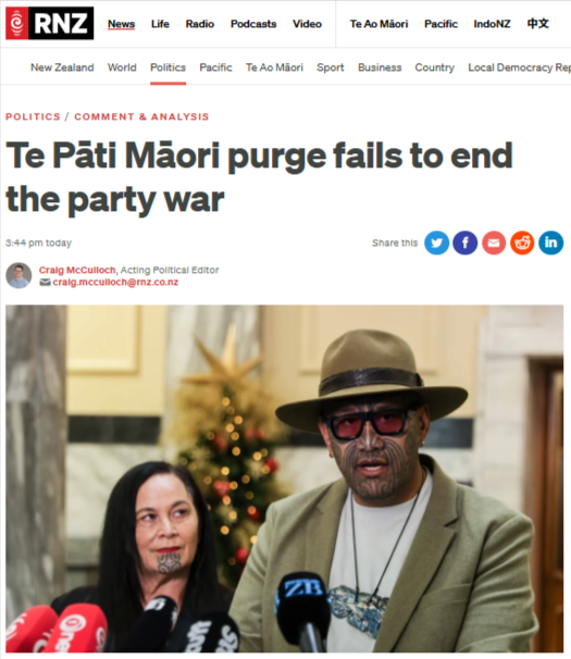 "When the Māori Green Lantern Exposes Te Pāti Māori's Self-Immolation" - 10 November 2025