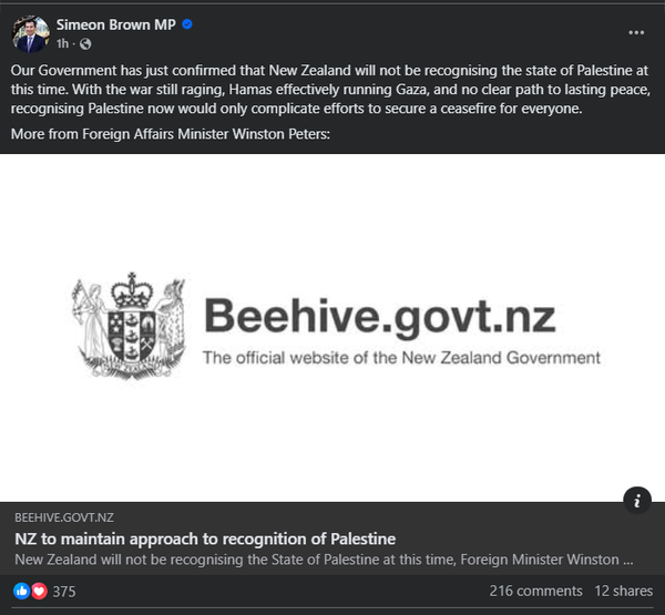 “Cowards in Suits: How Winston Peters Betrayed Palestine for American Dollars” - 27 September 2025