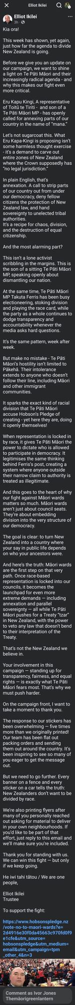 "The Digital Uncle Tom: How Elliot Ikilei's Facebook Fascism Serves White Supremacist Masters" - 9 September 2025