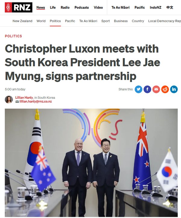 "Sold to the Chaebols: How Luxon's Korea Deal Bleeds Aotearoa for Corporate Profit" - 31 October 2025