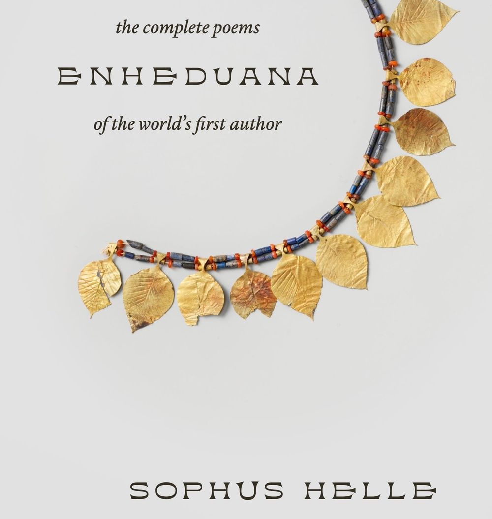 Enheduana: The World's First Author