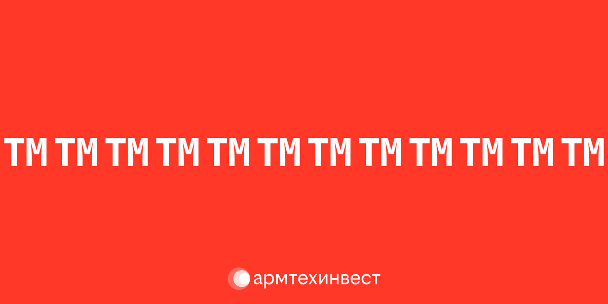 О нас