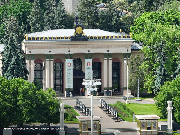 Музей городского хозяйства на ВДНХ устраивает бесплатные квесты, игротеки и фестиваль мороженого.