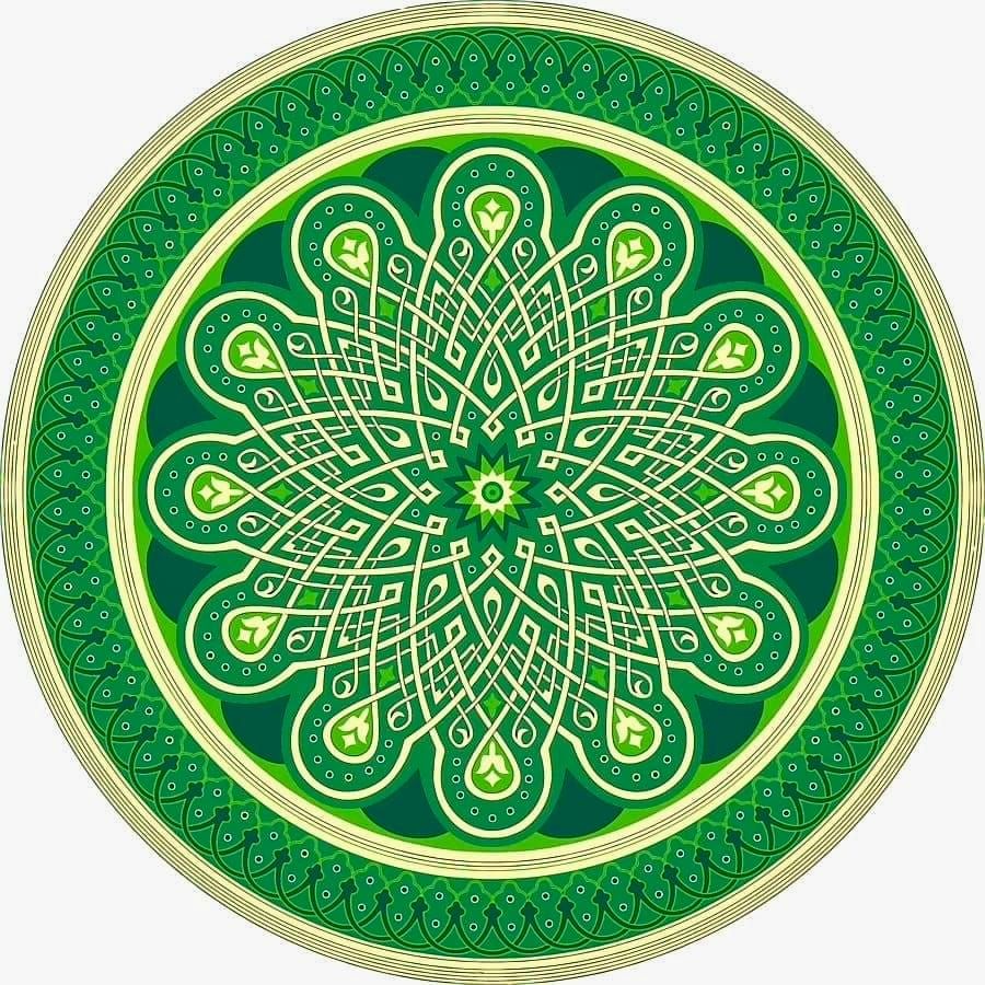 Theophanic Imagination in the Sufism of Muhyiddin Ibn Al-ʿArabi