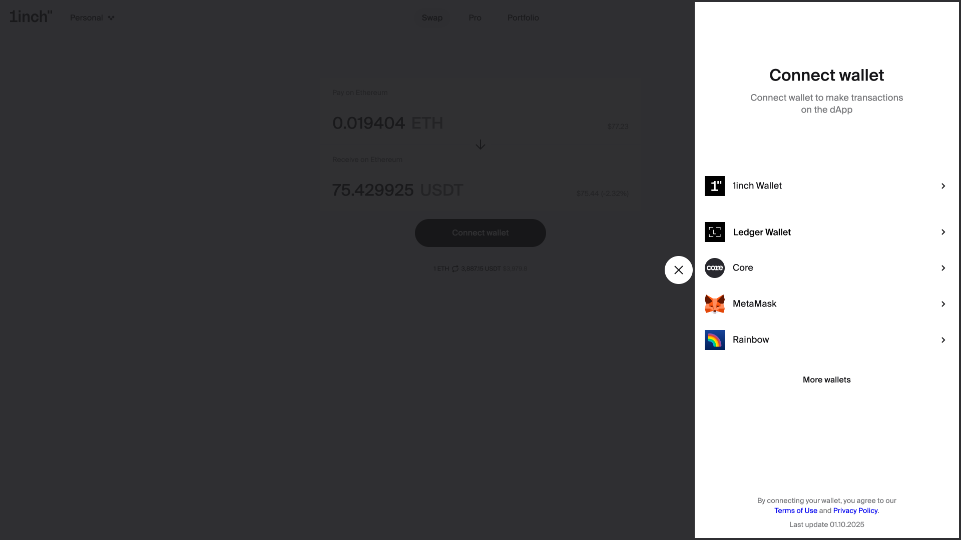 Ledger button on 1inch