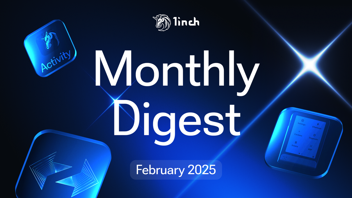 1inch in February: expanding wallet capabilities, cross-chain options