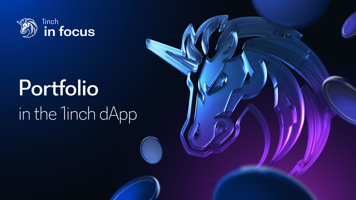 Track and trade in one place: use Portfolio in the 1inch dApp