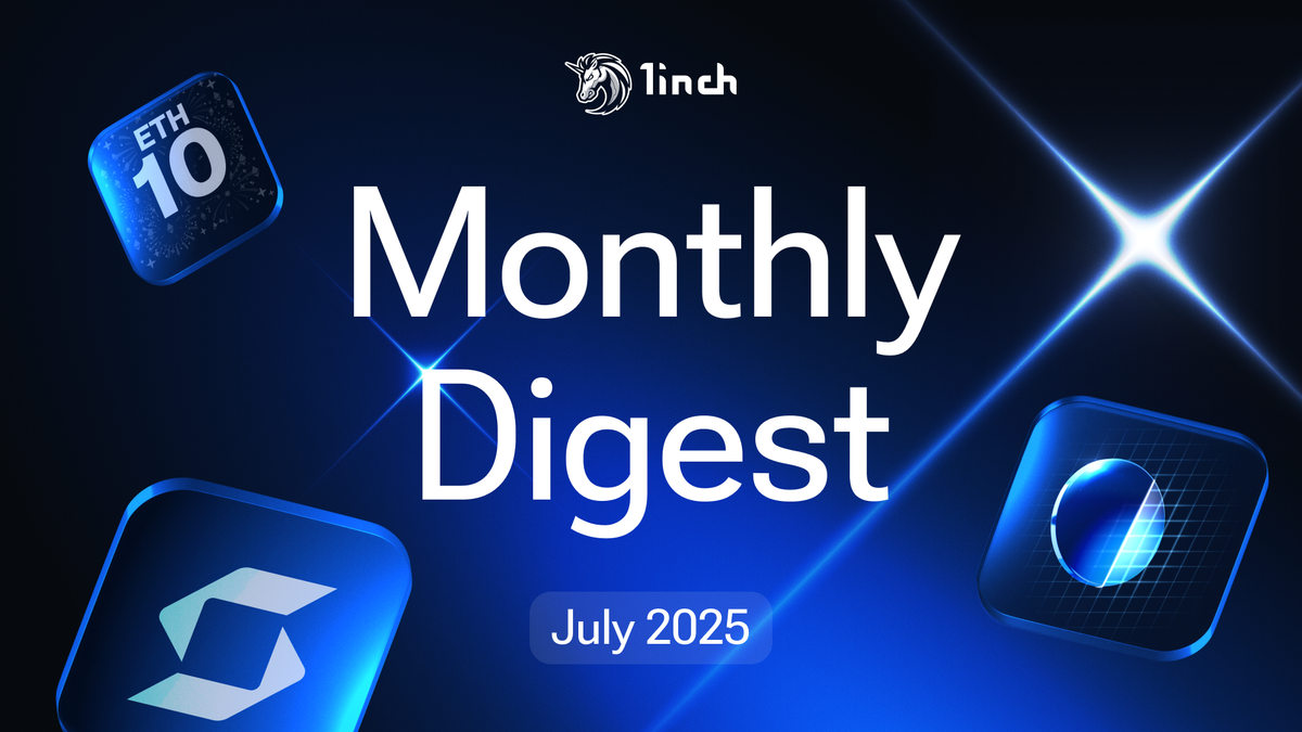 1inch July recap