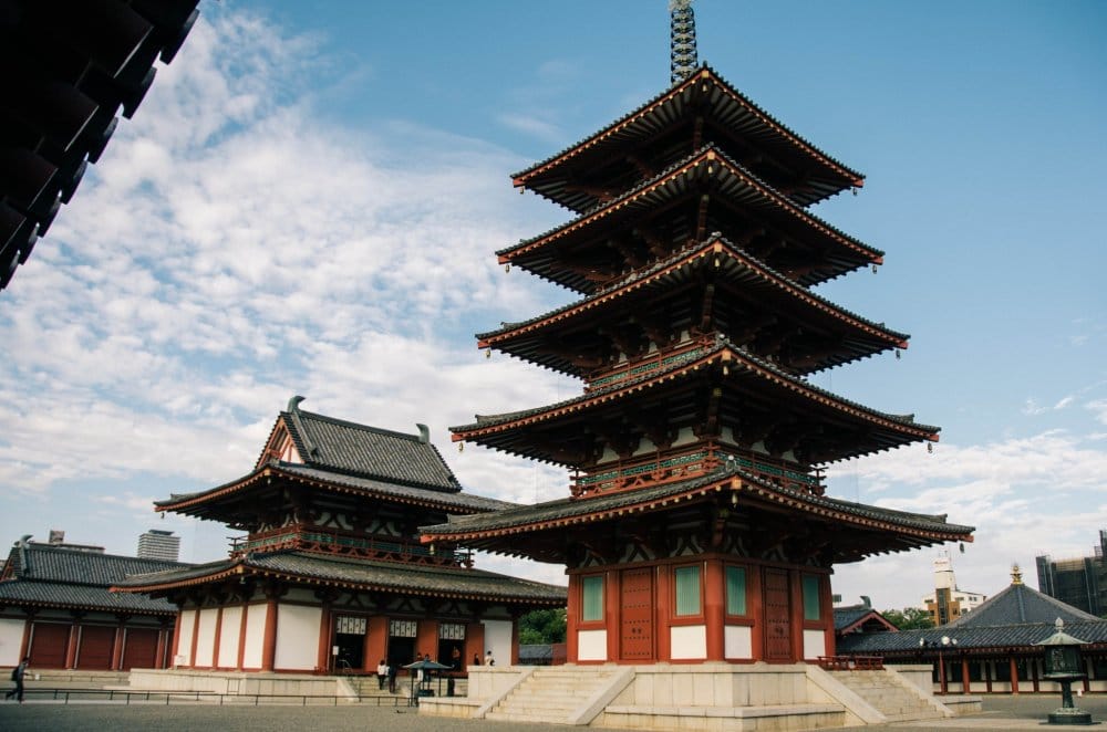 Shitennoji is a traditonal looking Japanese Style Temple with 5 levels to it.