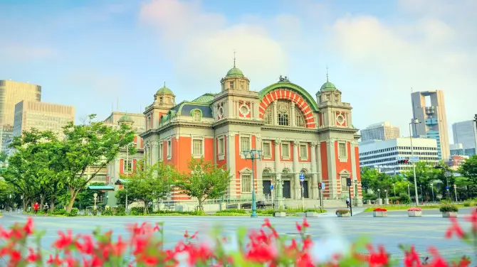 Nakanoshima Park in Osaka, Japan.