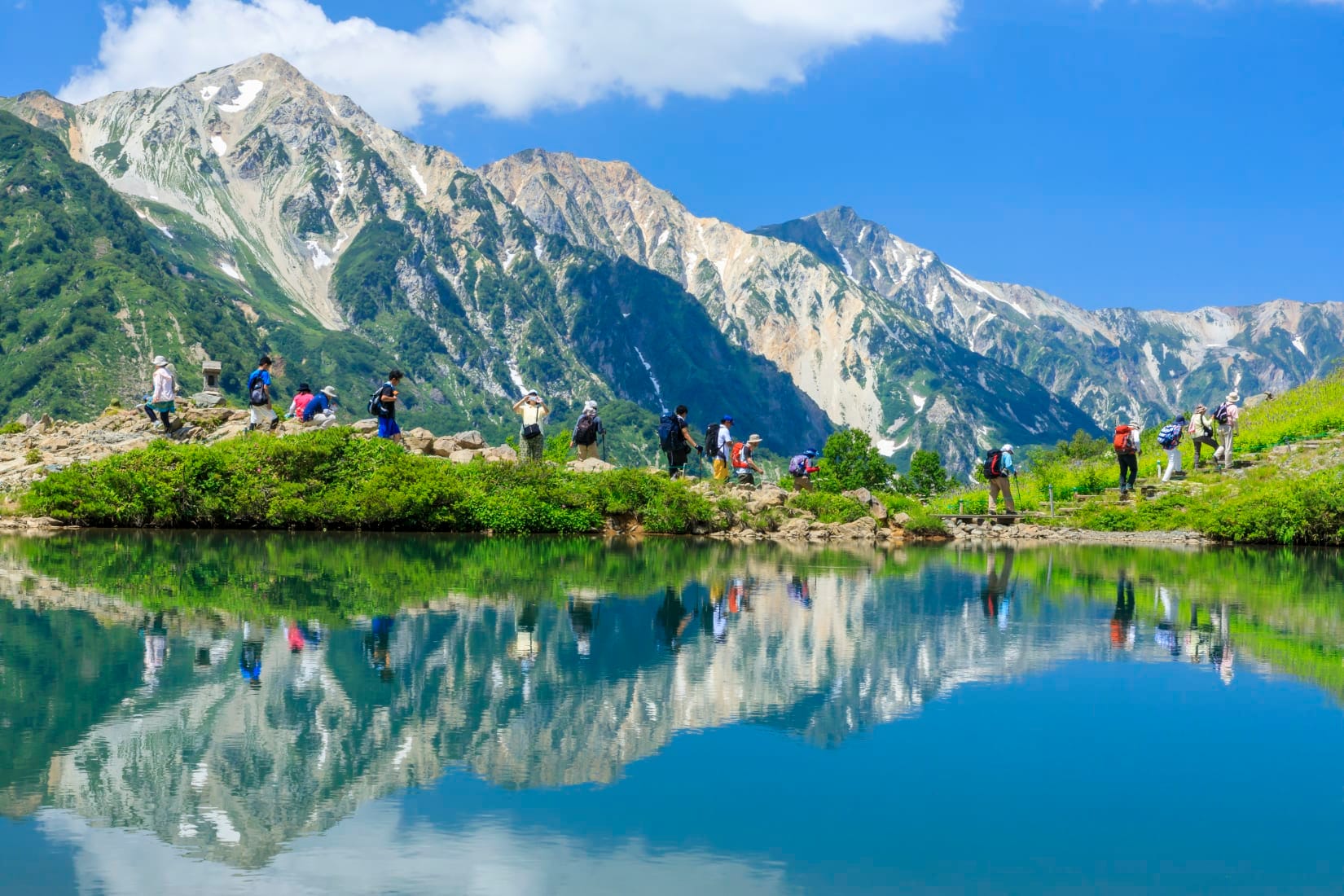 Chubusangaku National Park