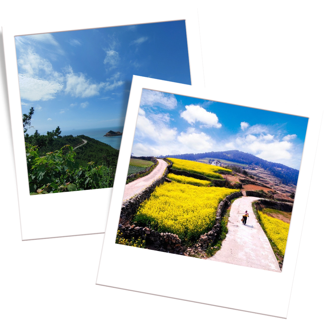 Dadohaehaesang National Park