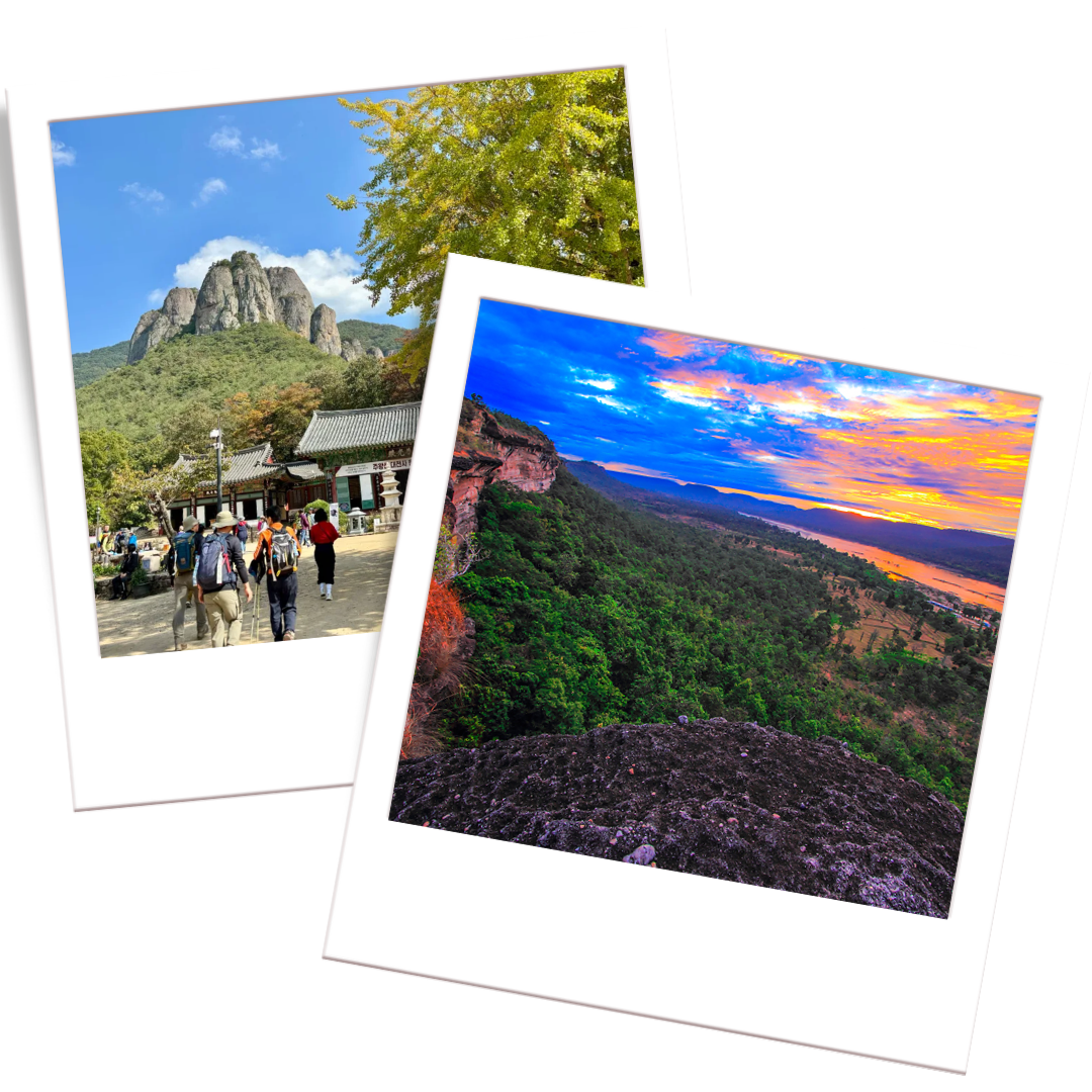 Taeanhaean National Park