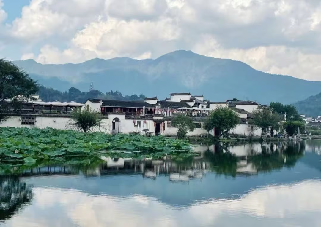 Hongcun Village
