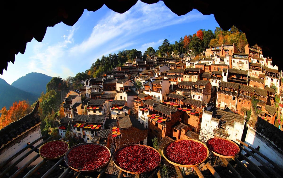 Huangling